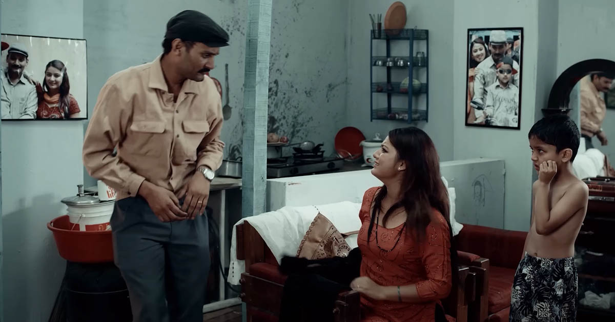 jatra movie 2016