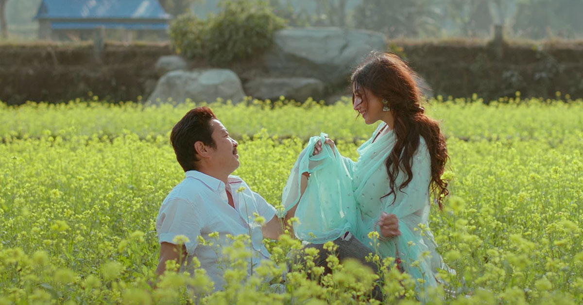 Degree Maila MA 3rd Class Movie Review
