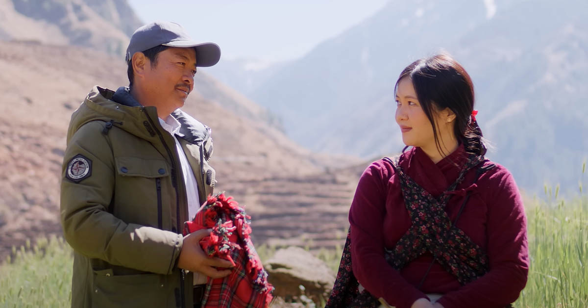 gharjwai movie 2024