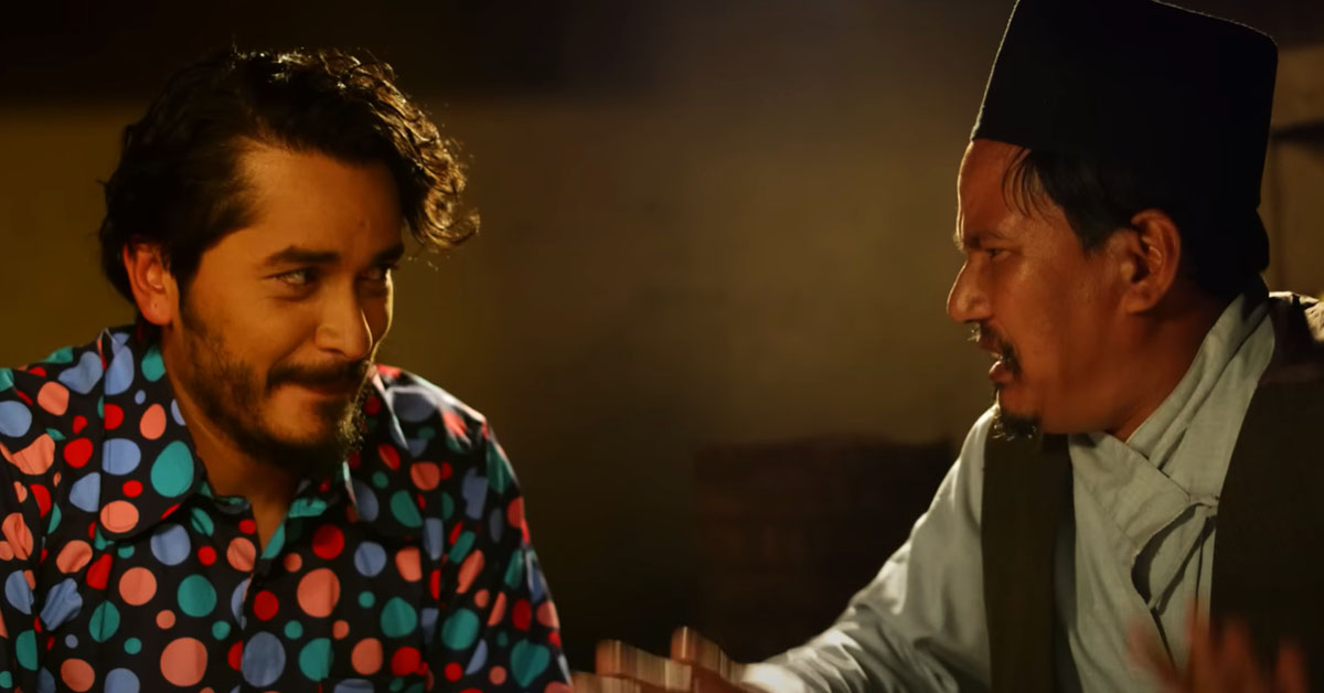 numbari sun movie