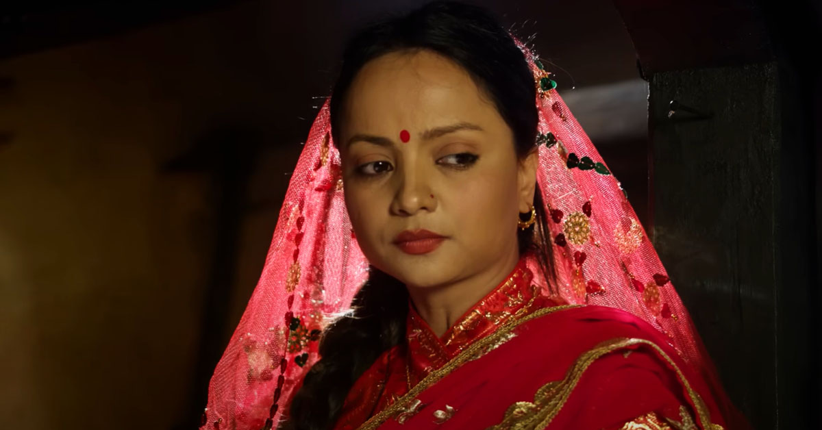 numbari sun namrata sapkota